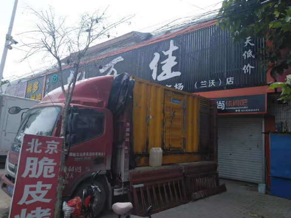 勃利租赁发电机-柴油发电机组在火车站的应用 