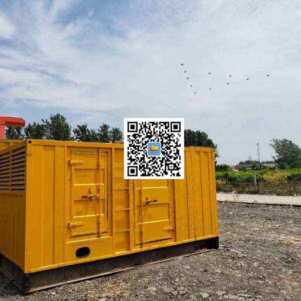 勃利发电机出租发电机电刷的结构与作用是什么
